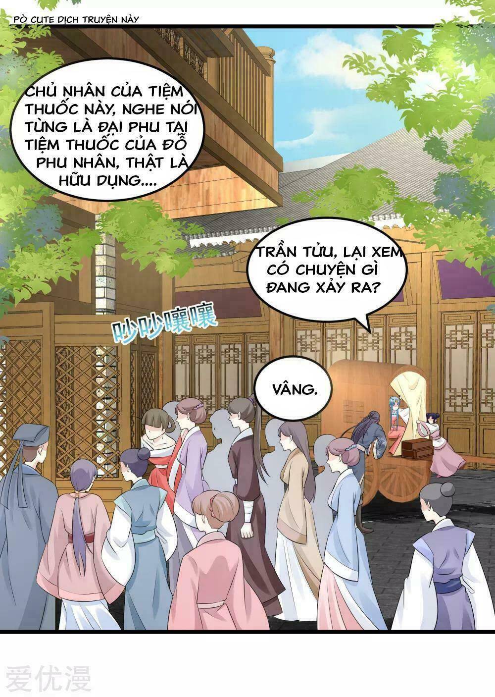 Độc Y Đích Nữ chapter 16 - Upload bởi truyensieuhay.com