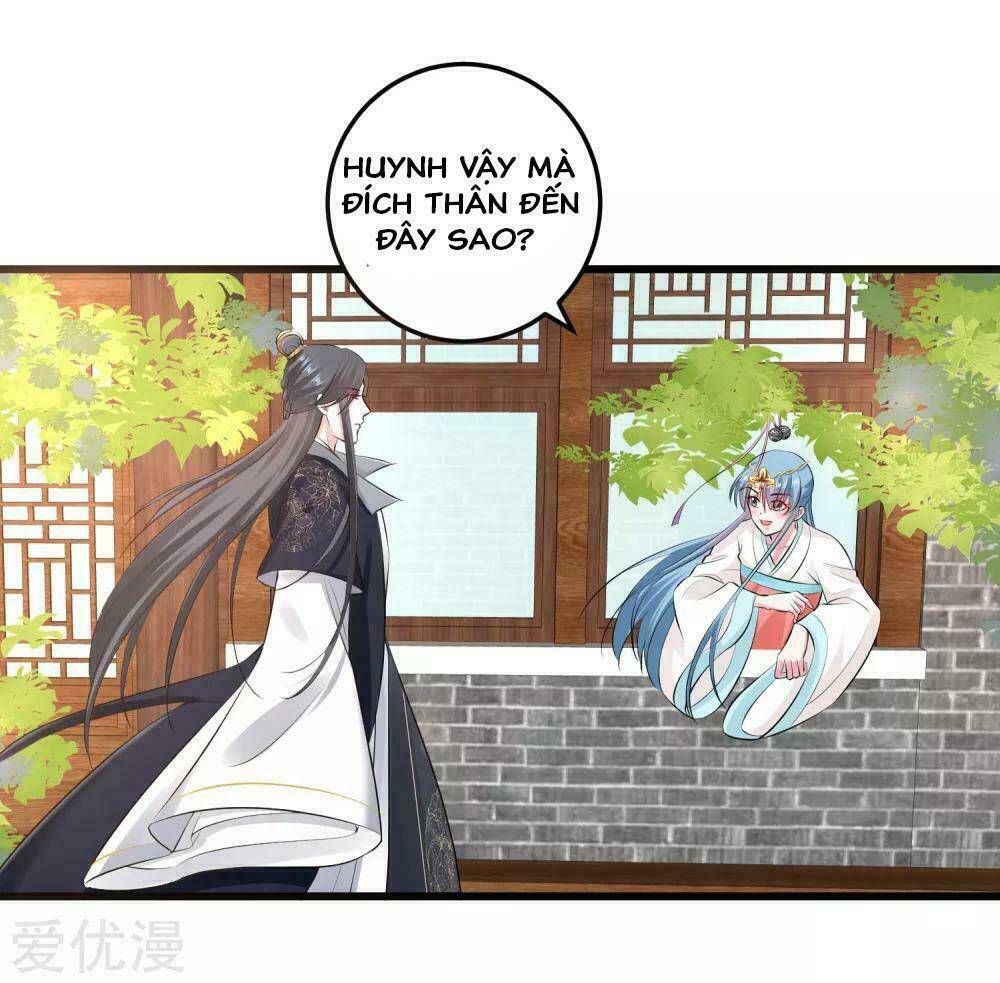 Độc Y Đích Nữ chapter 16 - Upload bởi truyensieuhay.com