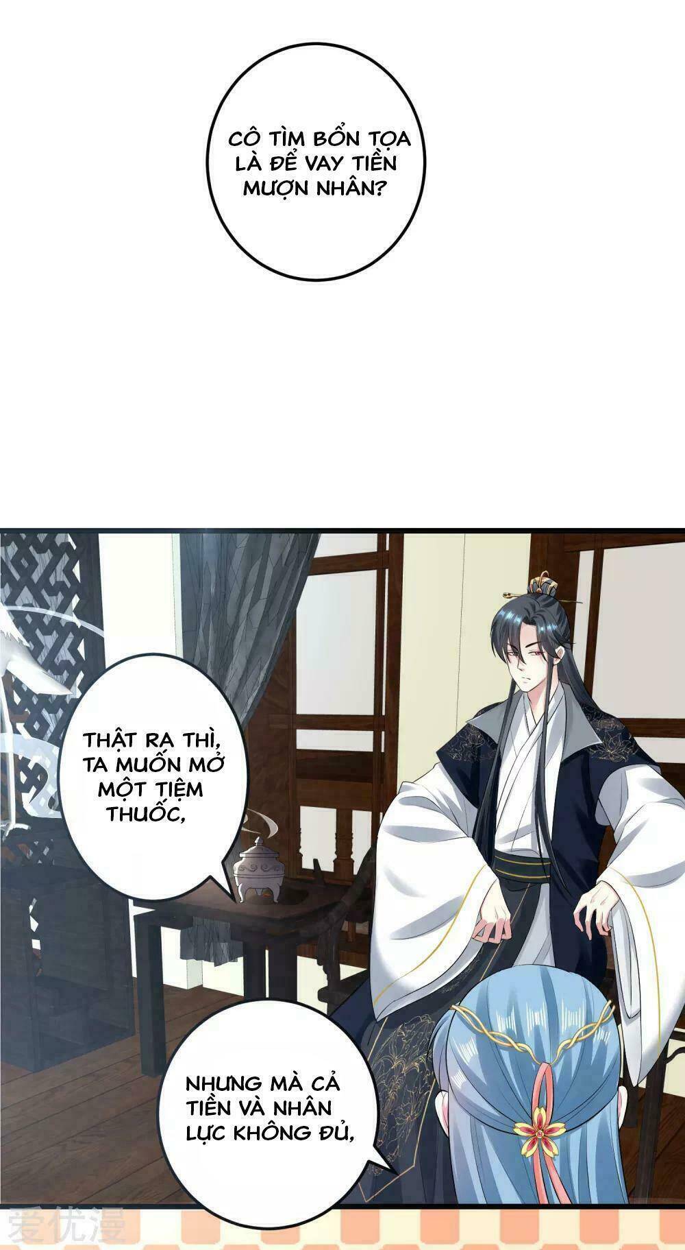 Độc Y Đích Nữ chapter 16 - Upload bởi truyensieuhay.com