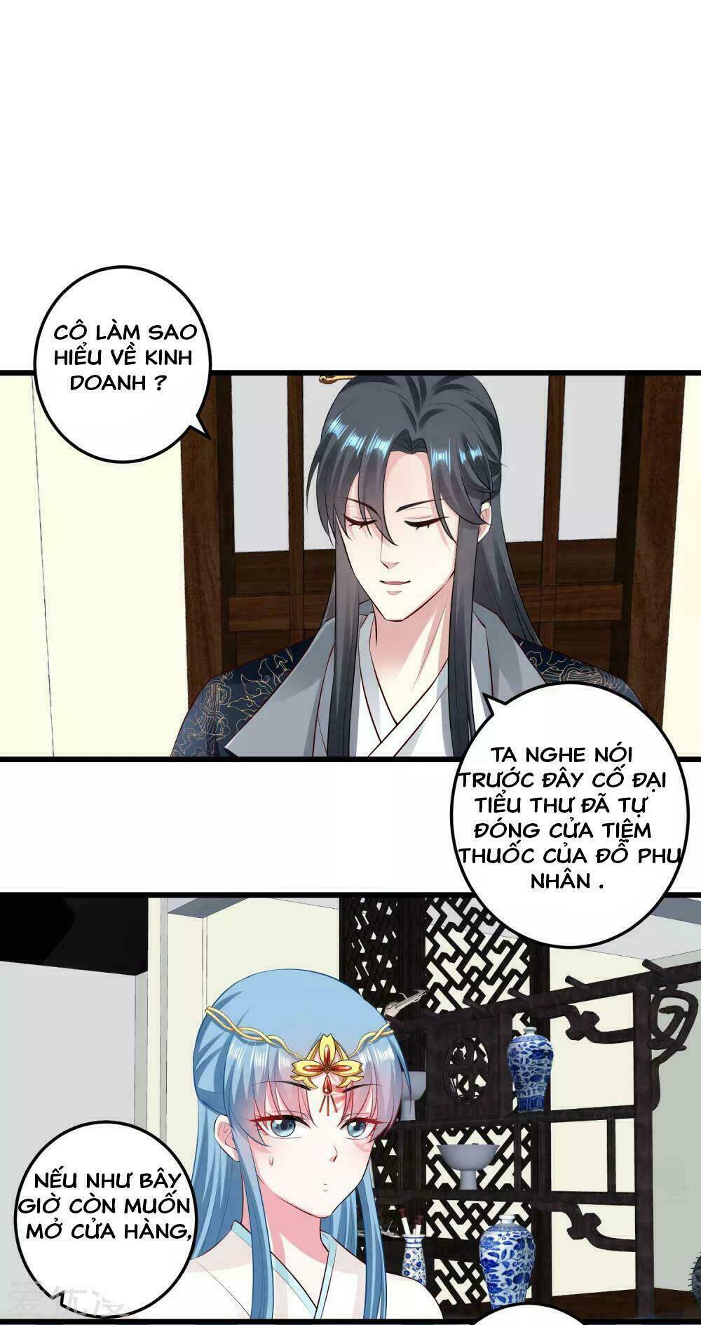 Độc Y Đích Nữ chapter 16 - Upload bởi truyensieuhay.com