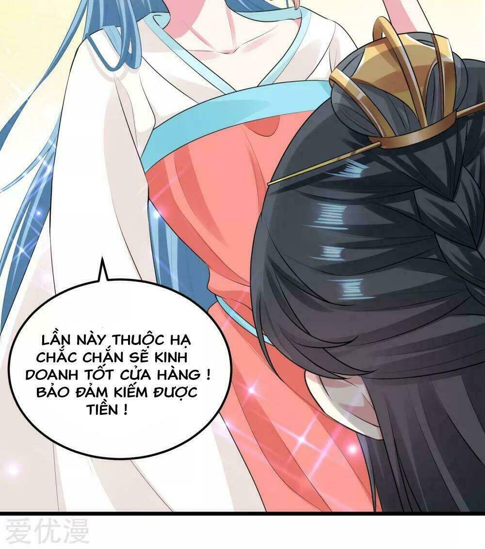 Độc Y Đích Nữ chapter 16 - Upload bởi truyensieuhay.com