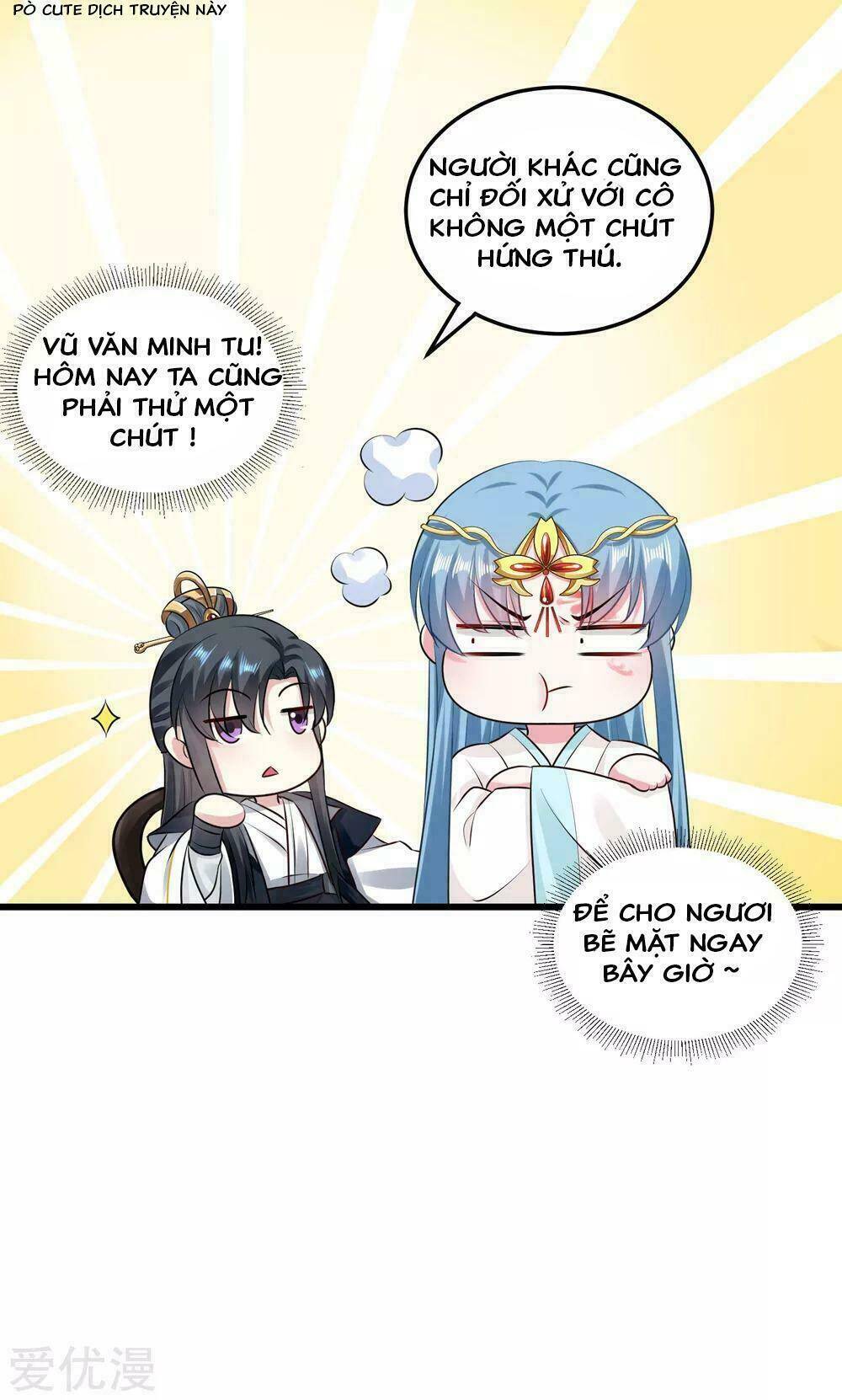 Độc Y Đích Nữ chapter 16 - Upload bởi truyensieuhay.com