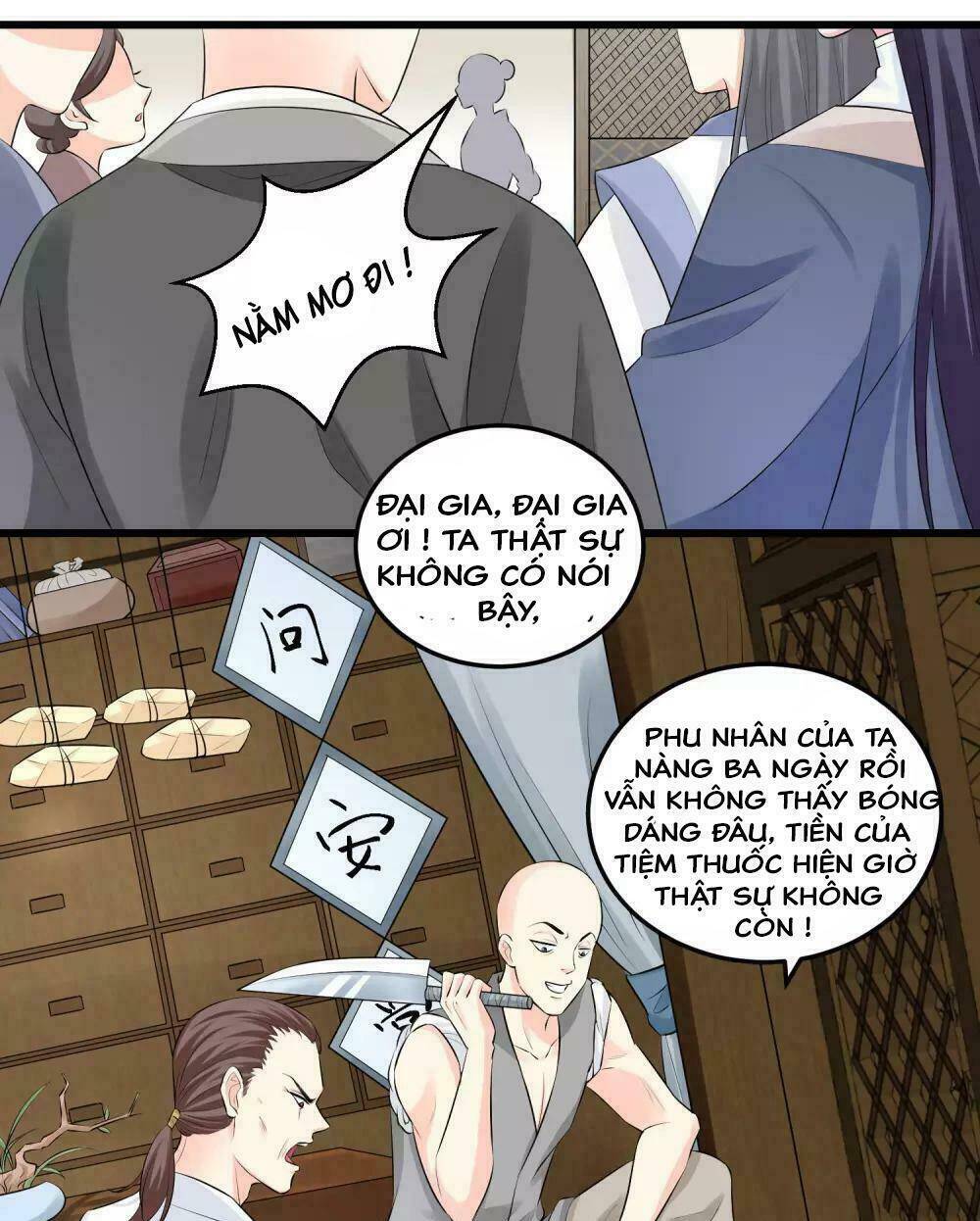 Độc Y Đích Nữ chapter 16 - Upload bởi truyensieuhay.com