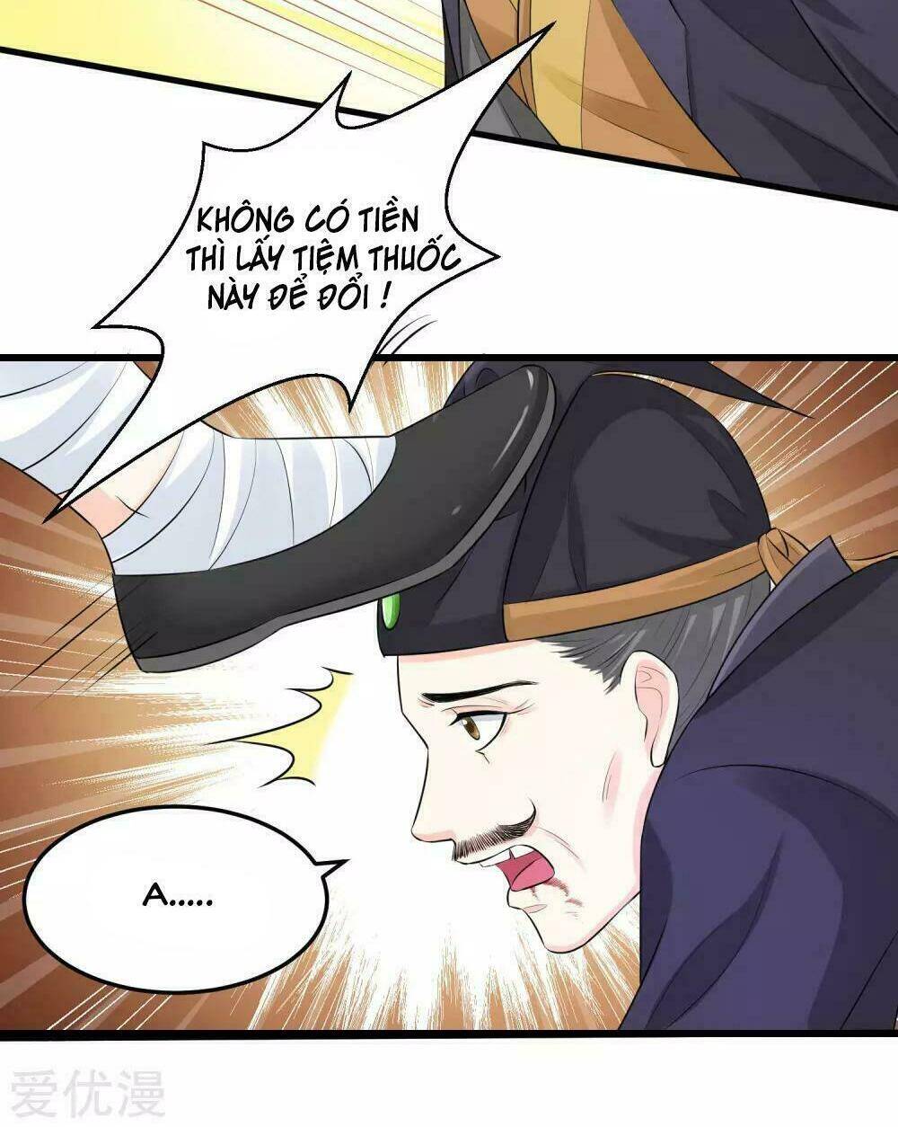 Độc Y Đích Nữ chapter 16 - Upload bởi truyensieuhay.com