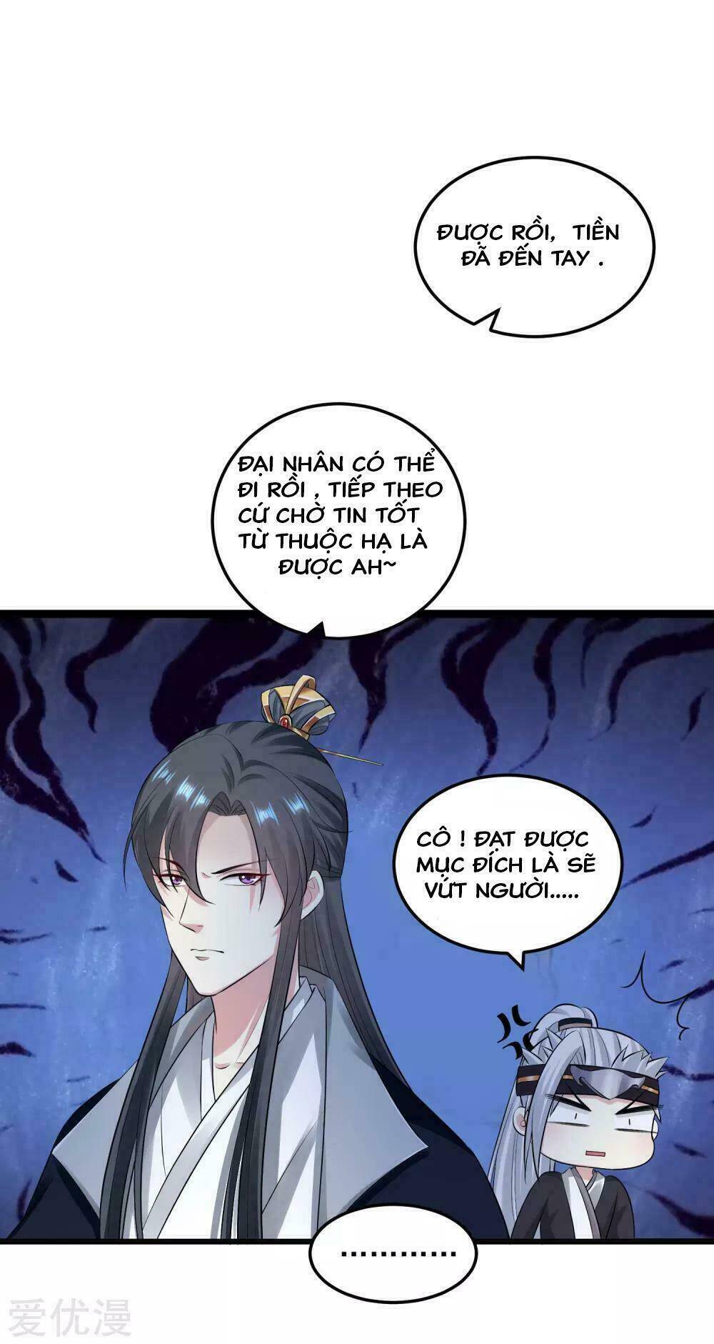 Độc Y Đích Nữ chapter 17 - Upload bởi truyensieuhay.com