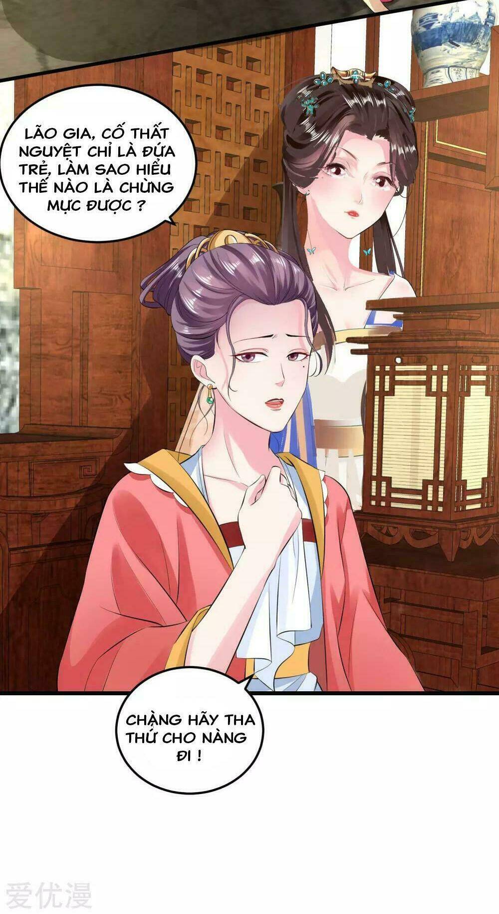 Độc Y Đích Nữ chapter 17 - Upload bởi truyensieuhay.com
