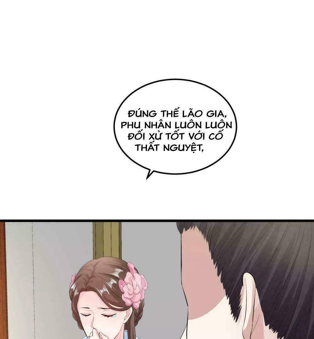 Độc Y Đích Nữ chapter 17 - Upload bởi truyensieuhay.com