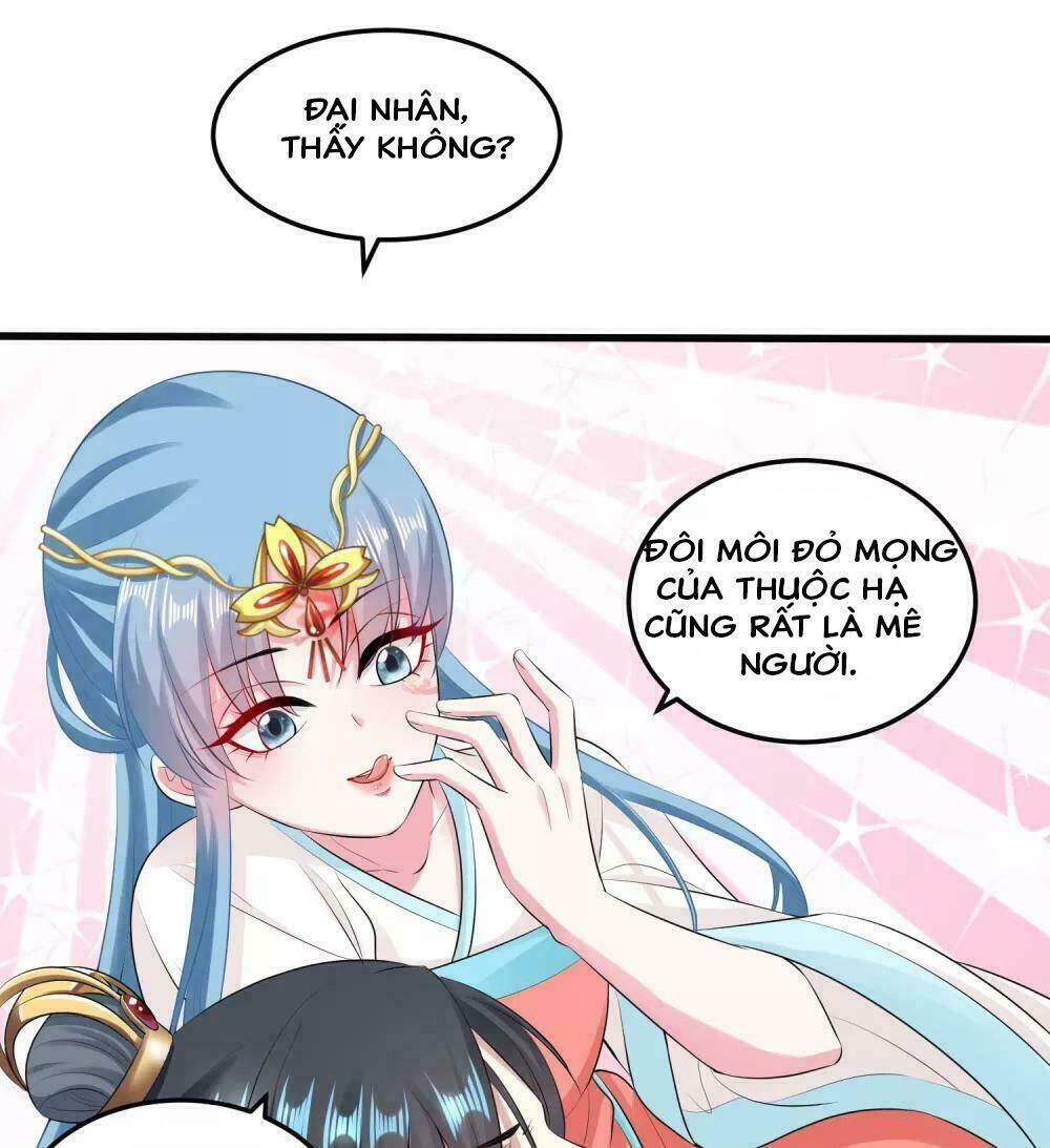 Độc Y Đích Nữ chapter 17 - Upload bởi truyensieuhay.com