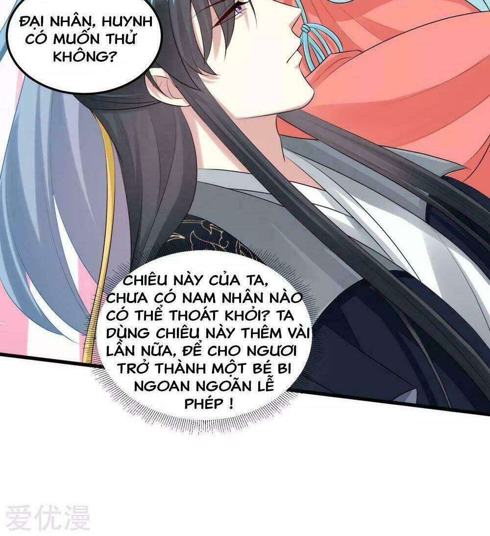 Độc Y Đích Nữ chapter 17 - Upload bởi truyensieuhay.com
