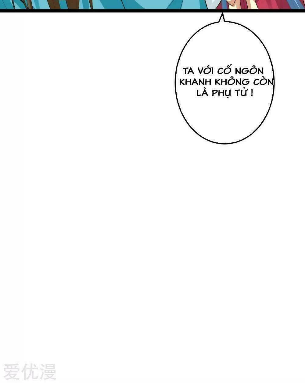Độc Y Đích Nữ chapter 18 - Upload bởi truyensieuhay.com