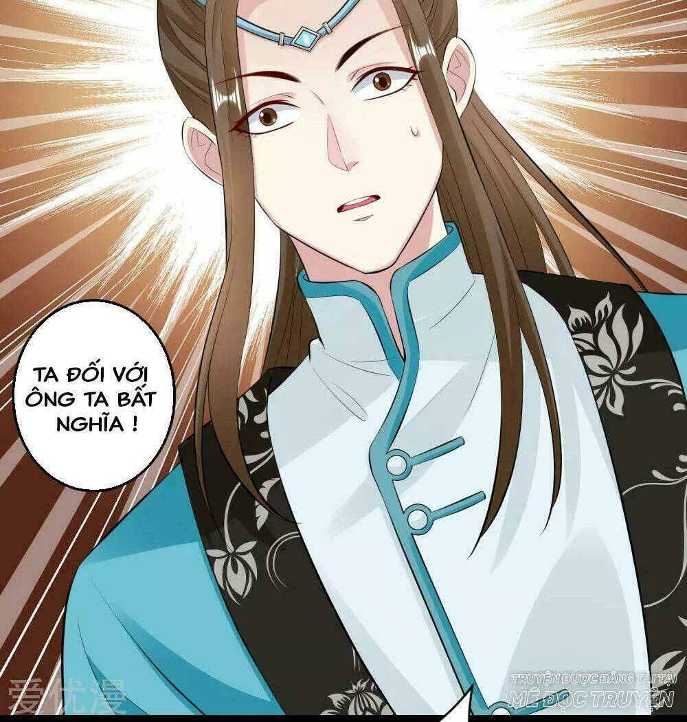 Độc Y Đích Nữ chapter 18 - Upload bởi truyensieuhay.com