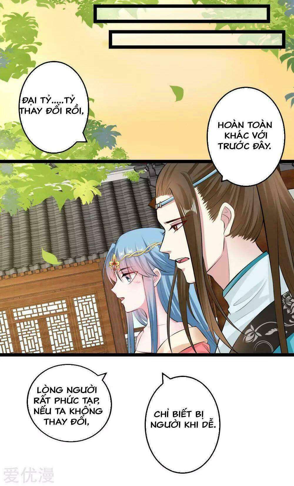 Độc Y Đích Nữ chapter 18 - Upload bởi truyensieuhay.com