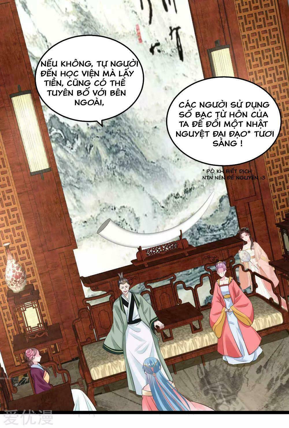 Độc Y Đích Nữ chapter 18 - Upload bởi truyensieuhay.com