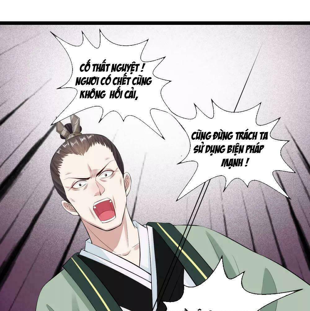 Độc Y Đích Nữ chapter 18 - Upload bởi truyensieuhay.com