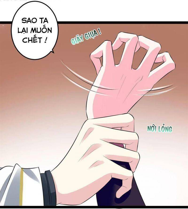 Độc Y Đích Nữ chapter 20 - Upload bởi truyensieuhay.com