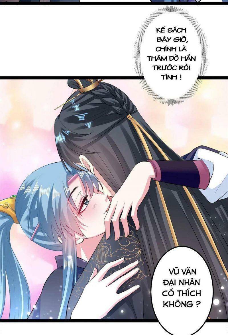 Độc Y Đích Nữ chapter 20 - Upload bởi truyensieuhay.com