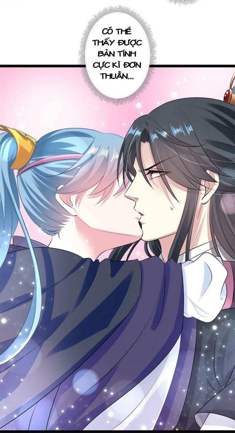 Độc Y Đích Nữ chapter 20 - Upload bởi truyensieuhay.com