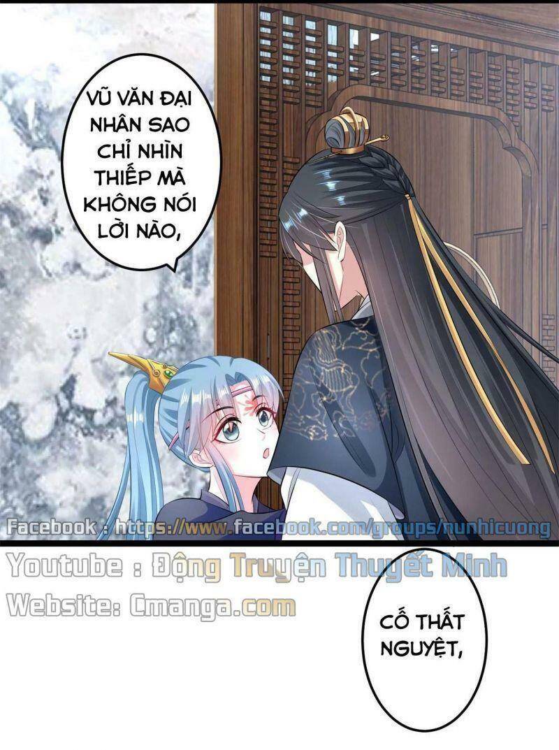 Độc Y Đích Nữ chapter 20 - Upload bởi truyensieuhay.com