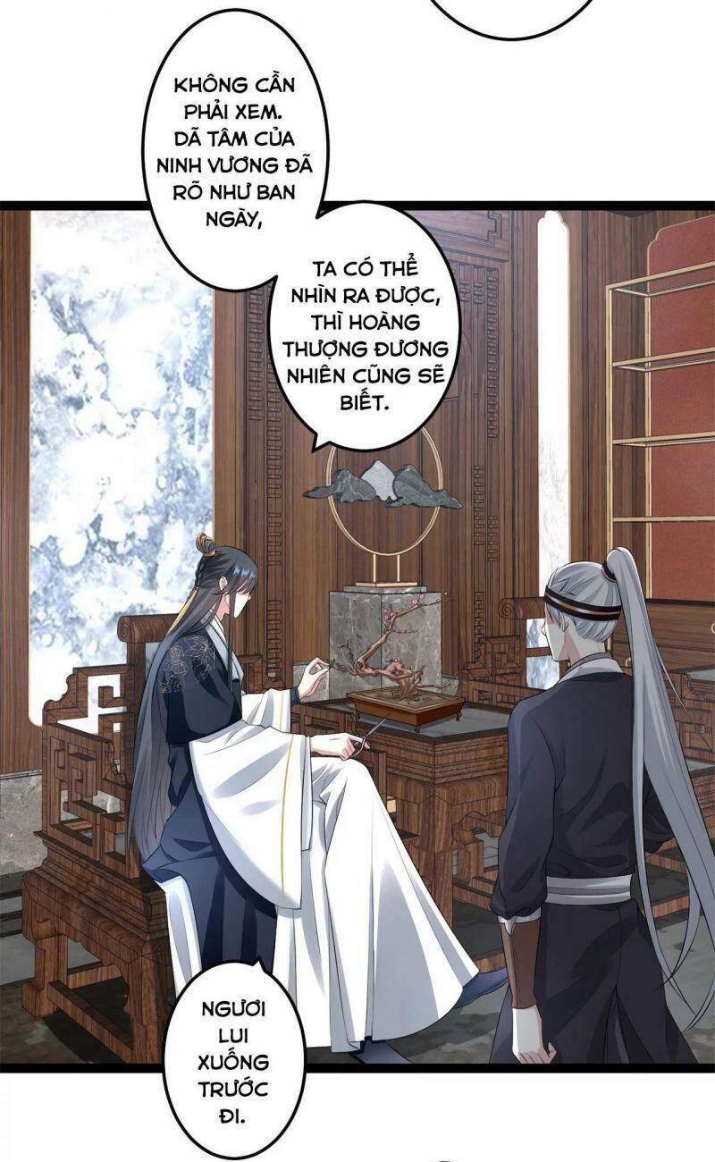 Độc Y Đích Nữ chapter 20 - Upload bởi truyensieuhay.com