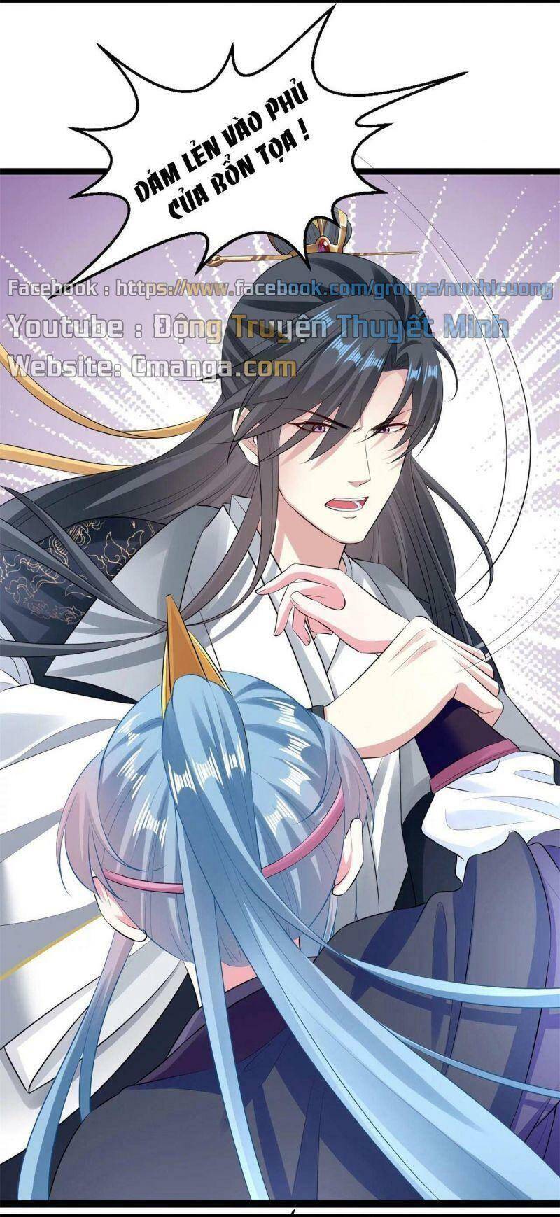 Độc Y Đích Nữ chapter 20 - Upload bởi truyensieuhay.com