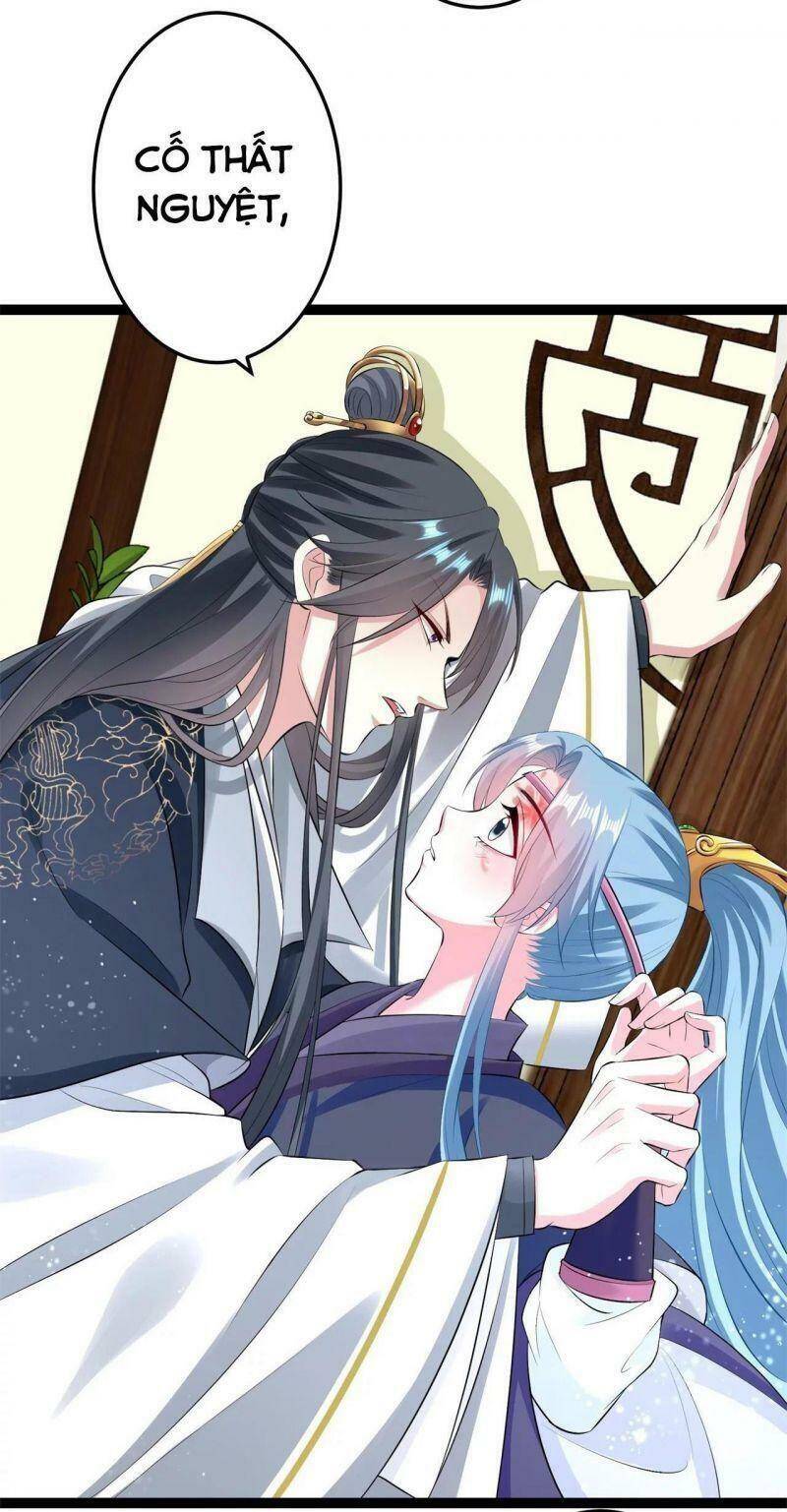Độc Y Đích Nữ chapter 20 - Upload bởi truyensieuhay.com