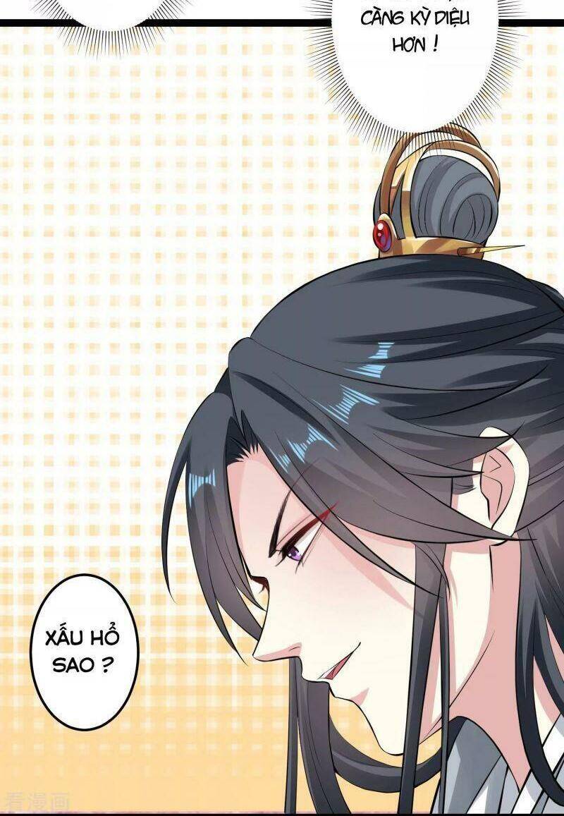 Độc Y Đích Nữ chapter 21 - Upload bởi truyensieuhay.com