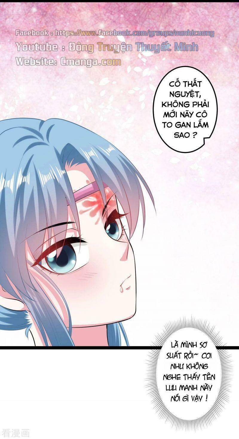 Độc Y Đích Nữ chapter 21 - Upload bởi truyensieuhay.com