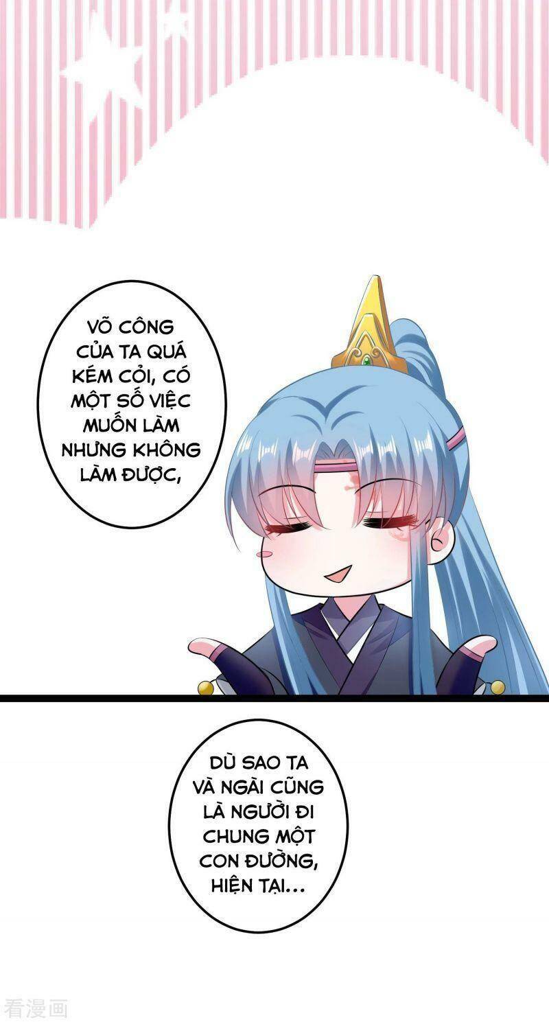 Độc Y Đích Nữ chapter 21 - Upload bởi truyensieuhay.com