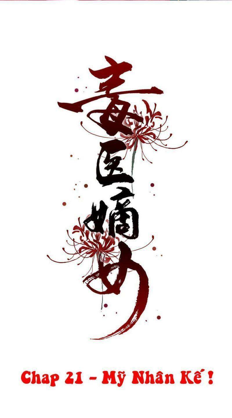 Độc Y Đích Nữ chapter 21 - Upload bởi truyensieuhay.com