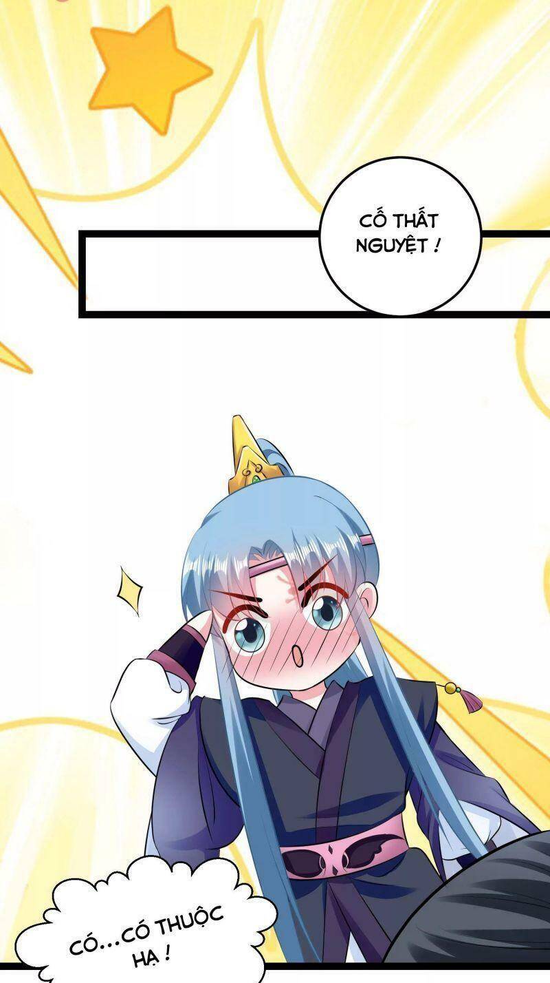 Độc Y Đích Nữ chapter 21 - Upload bởi truyensieuhay.com