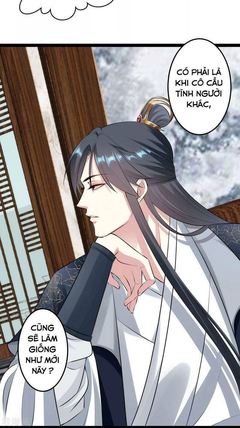 Độc Y Đích Nữ chapter 21 - Upload bởi truyensieuhay.com