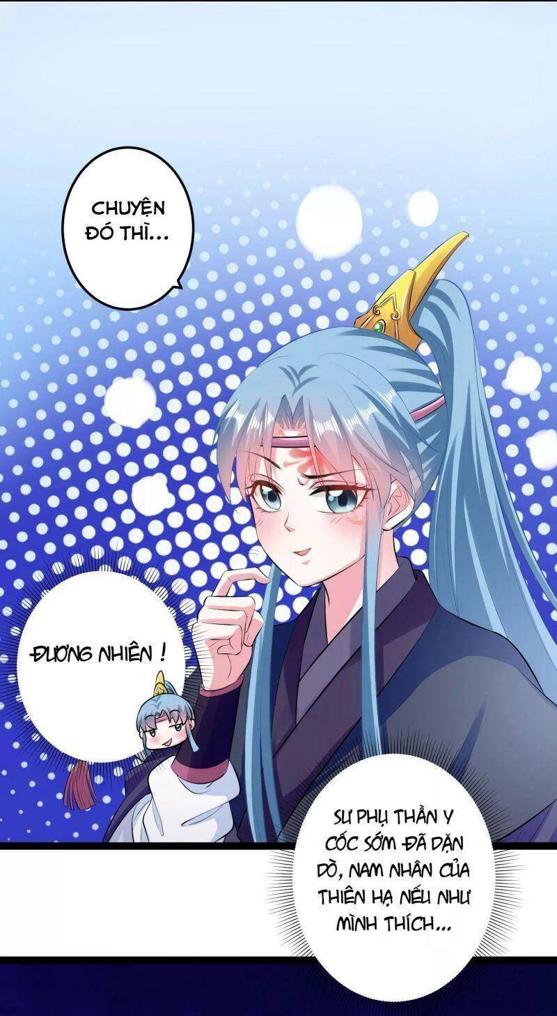 Độc Y Đích Nữ chapter 21 - Upload bởi truyensieuhay.com