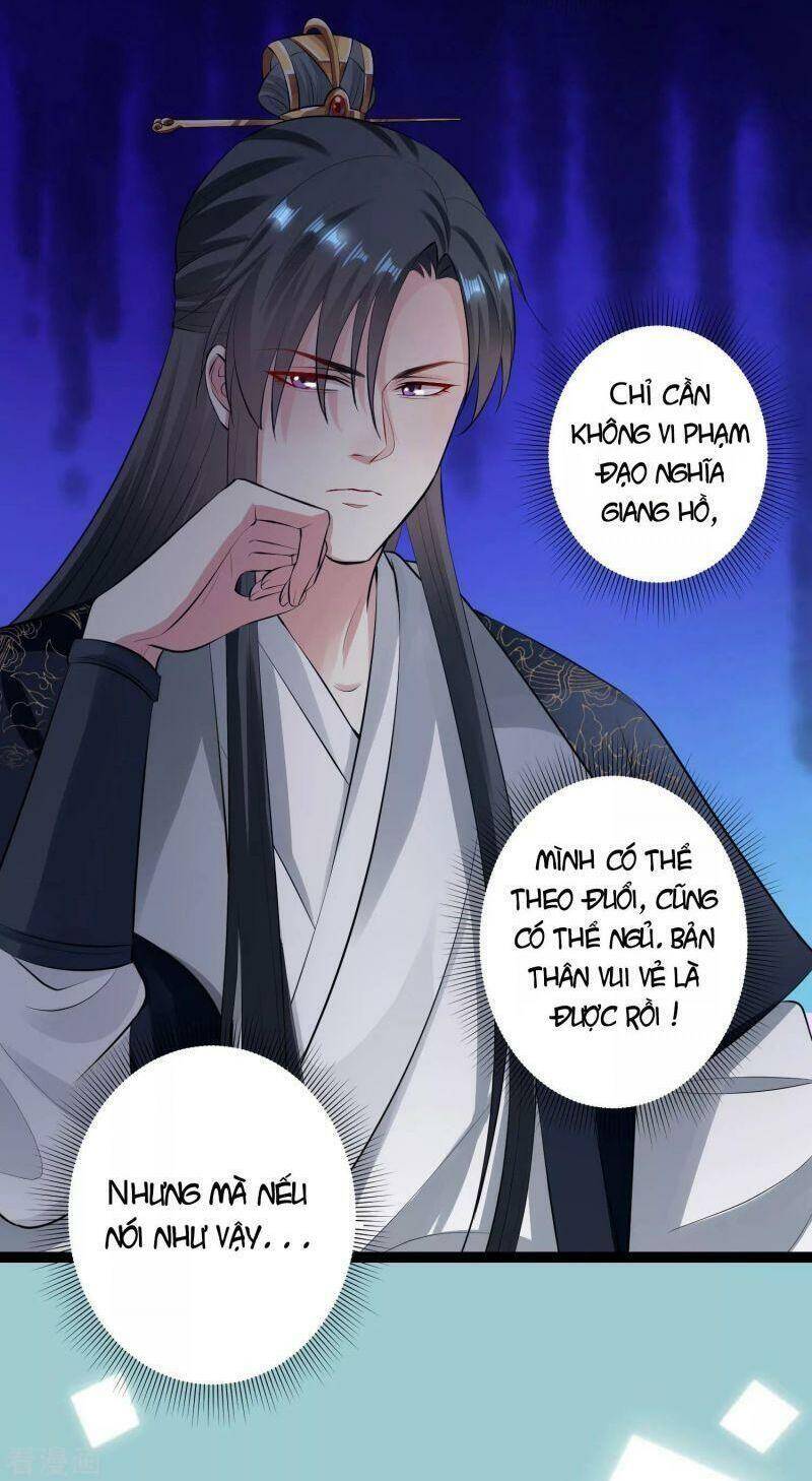 Độc Y Đích Nữ chapter 21 - Upload bởi truyensieuhay.com