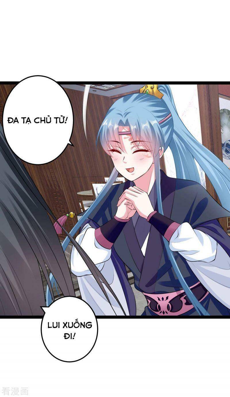Độc Y Đích Nữ chapter 21 - Upload bởi truyensieuhay.com