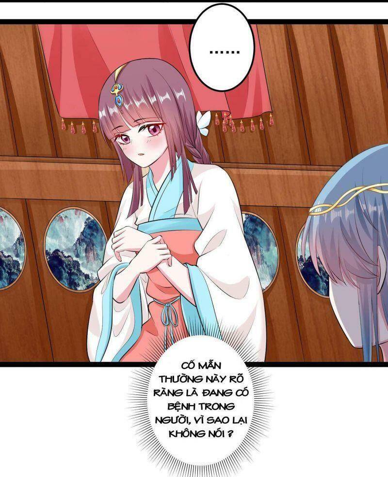 Độc Y Đích Nữ chapter 22 - Upload bởi truyensieuhay.com