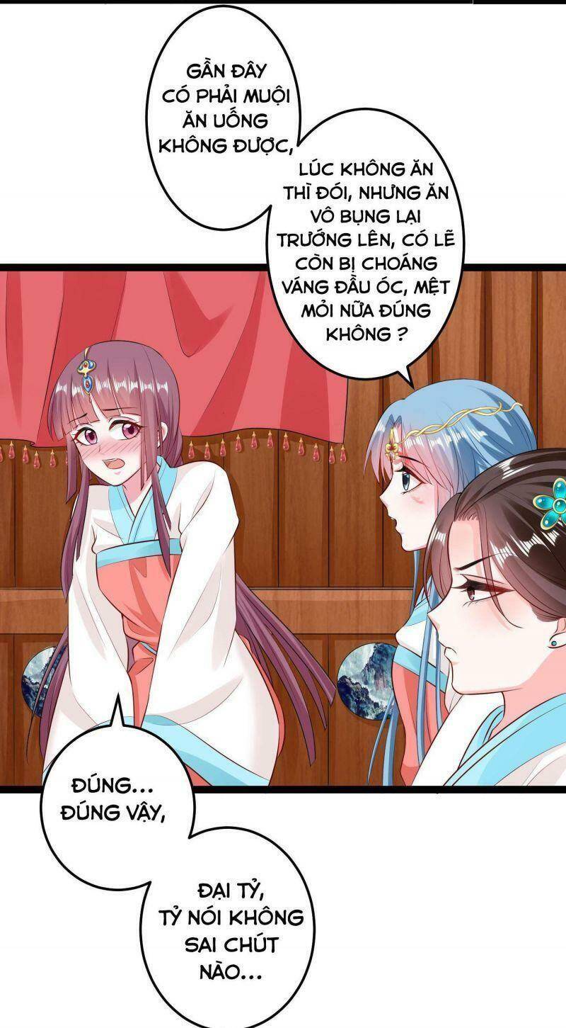 Độc Y Đích Nữ chapter 22 - Upload bởi truyensieuhay.com