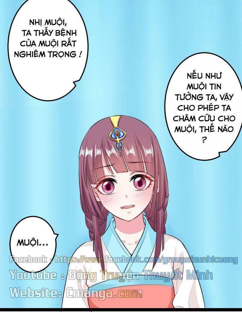 Độc Y Đích Nữ chapter 22 - Upload bởi truyensieuhay.com