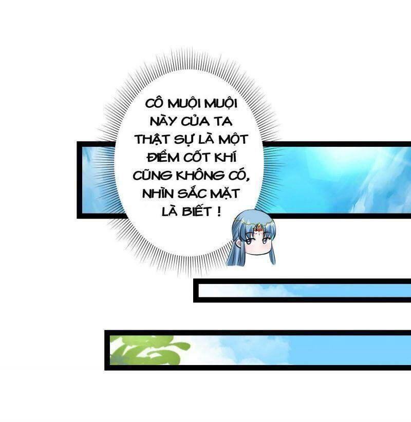 Độc Y Đích Nữ chapter 22 - Upload bởi truyensieuhay.com