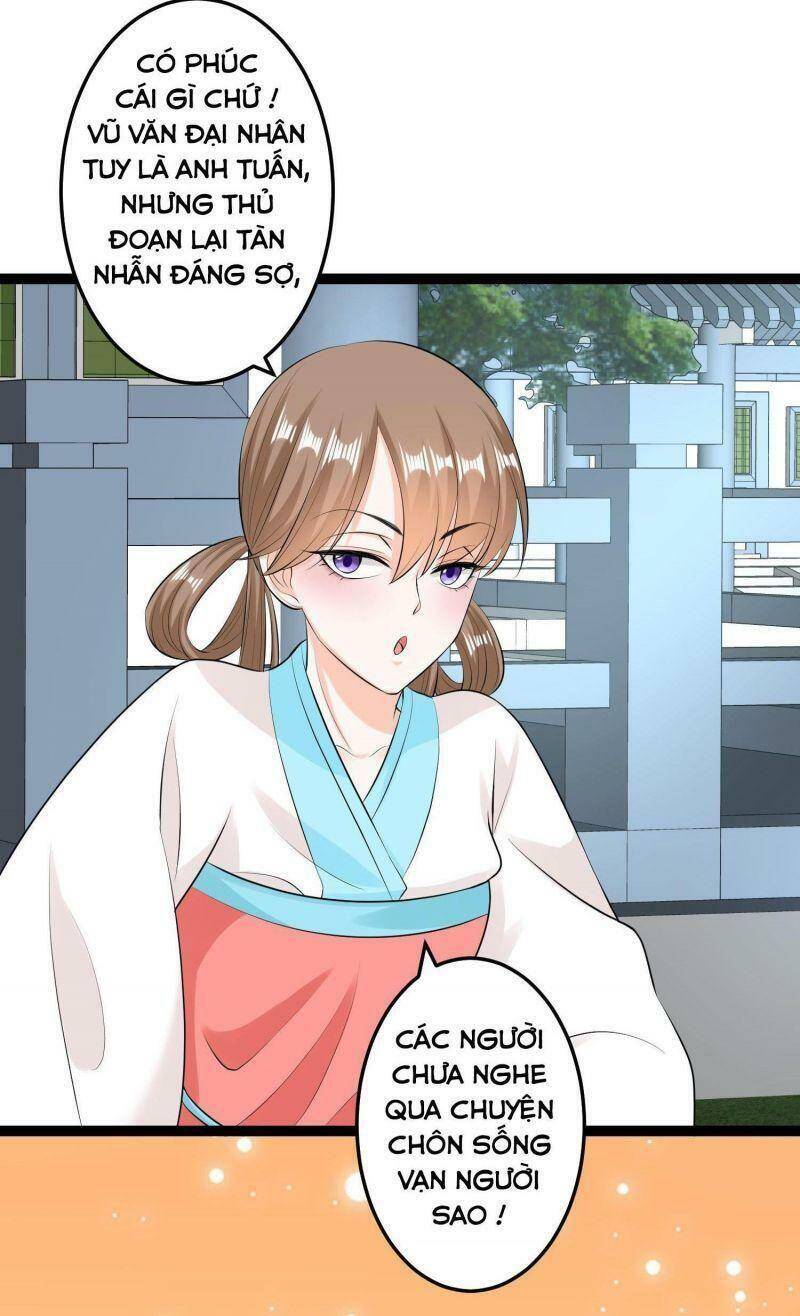 Độc Y Đích Nữ chapter 22 - Upload bởi truyensieuhay.com