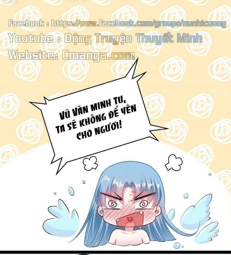 Độc Y Đích Nữ chapter 22 - Upload bởi truyensieuhay.com