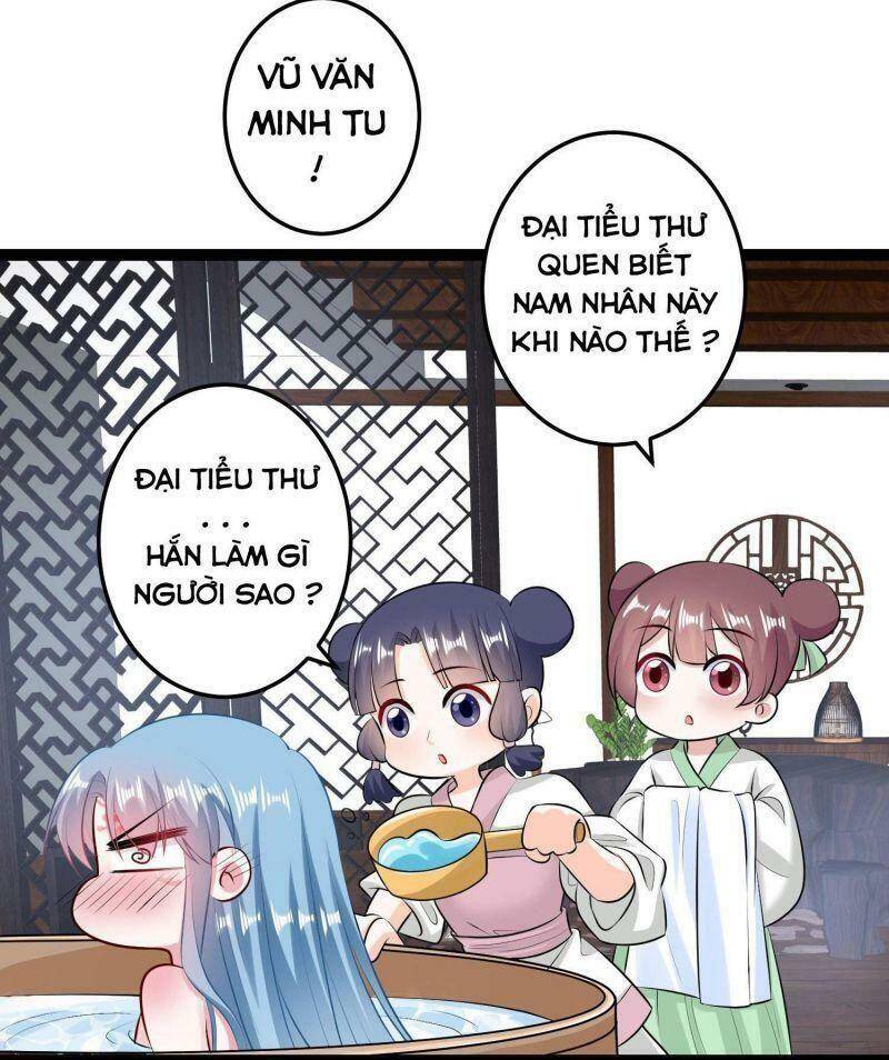 Độc Y Đích Nữ chapter 22 - Upload bởi truyensieuhay.com
