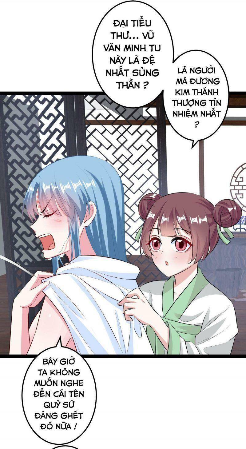 Độc Y Đích Nữ chapter 22 - Upload bởi truyensieuhay.com