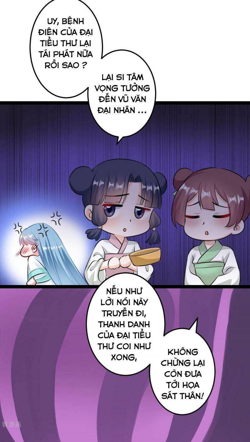 Độc Y Đích Nữ chapter 22 - Upload bởi truyensieuhay.com