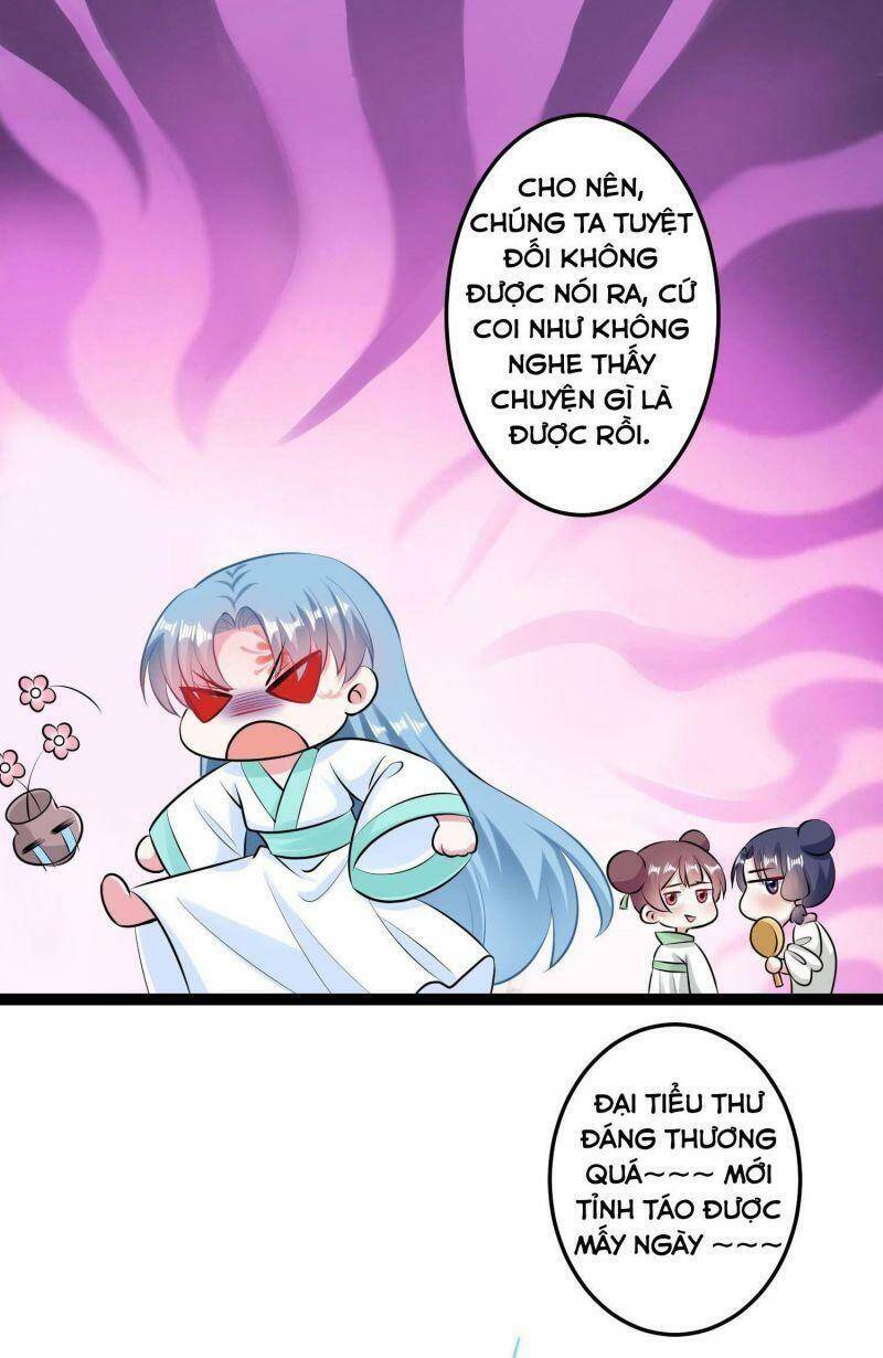 Độc Y Đích Nữ chapter 22 - Upload bởi truyensieuhay.com
