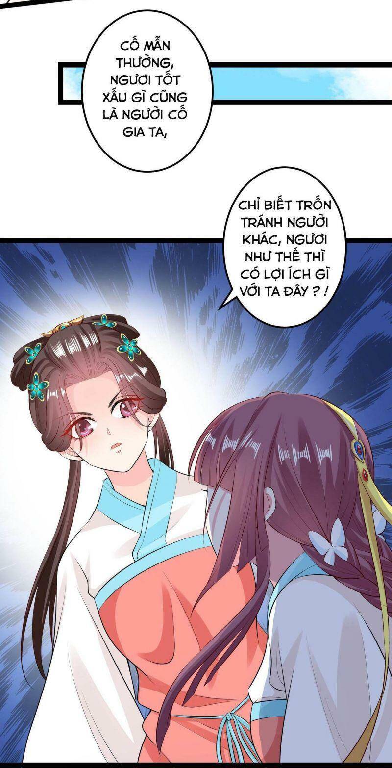 Độc Y Đích Nữ chapter 23 - Upload bởi truyensieuhay.com