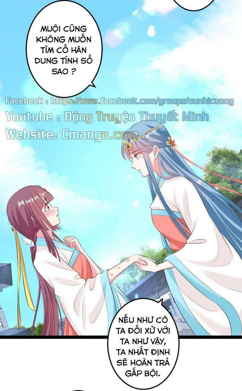 Độc Y Đích Nữ chapter 23 - Upload bởi truyensieuhay.com