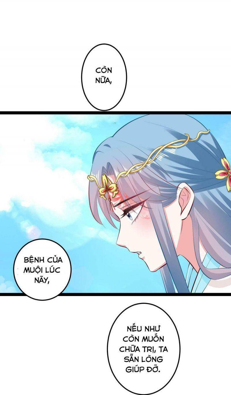 Độc Y Đích Nữ chapter 23 - Upload bởi truyensieuhay.com