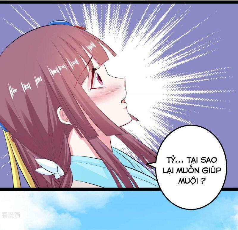 Độc Y Đích Nữ chapter 23 - Upload bởi truyensieuhay.com
