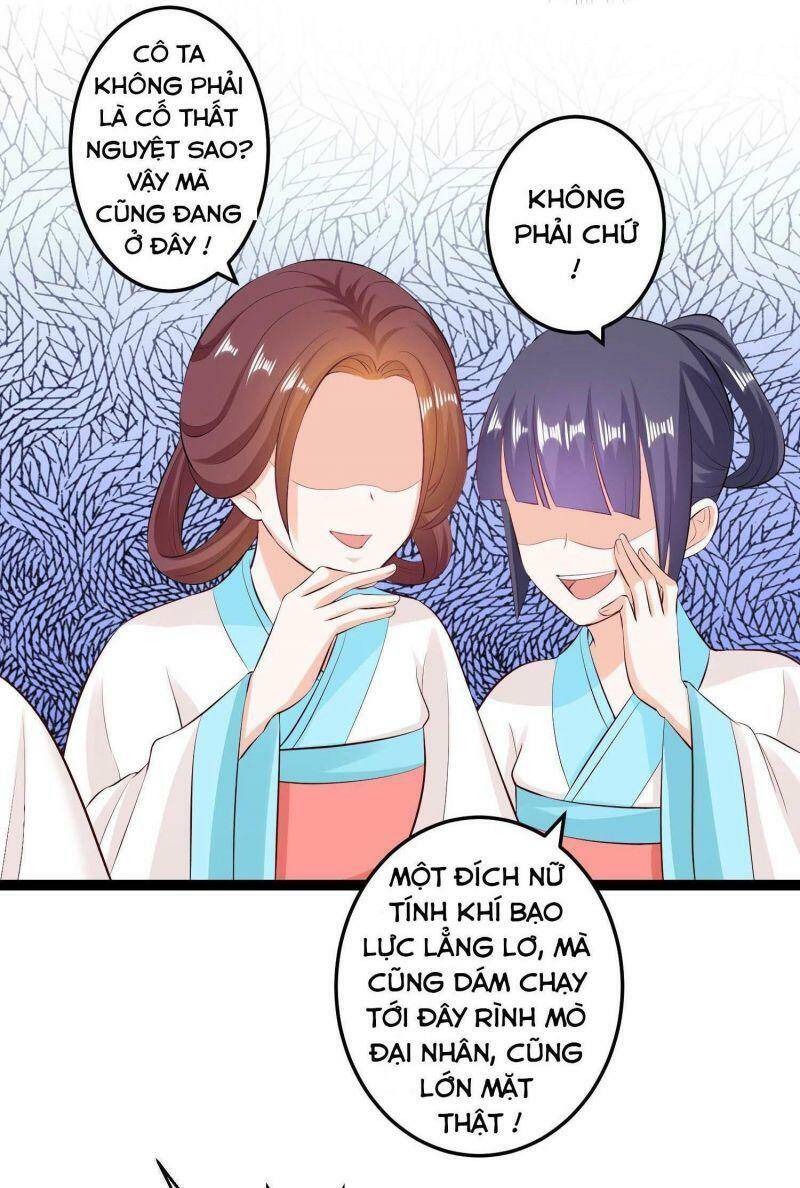 Độc Y Đích Nữ chapter 23 - Upload bởi truyensieuhay.com