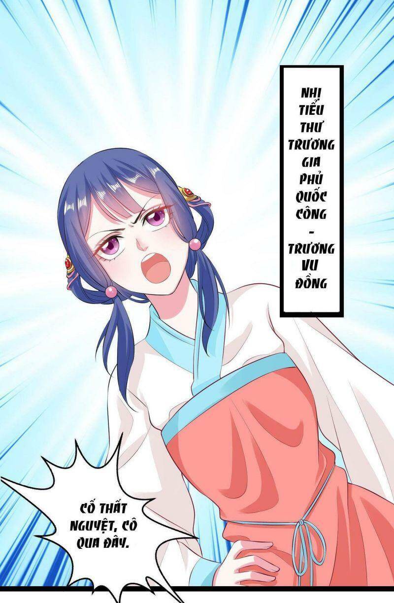 Độc Y Đích Nữ chapter 23 - Upload bởi truyensieuhay.com